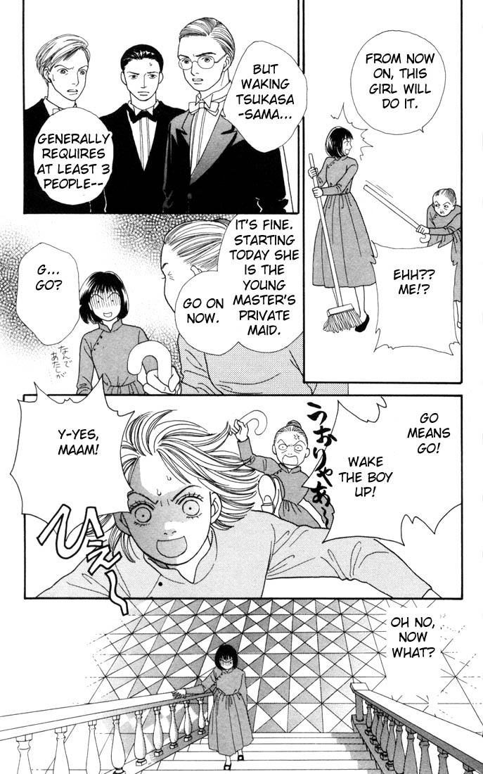 Read Boys Over Flowers Manga Online