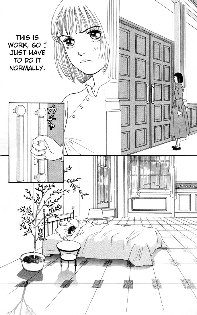 Read Boys Over Flowers Manga Online