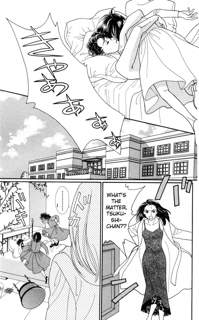 Read Boys Over Flowers Manga Online