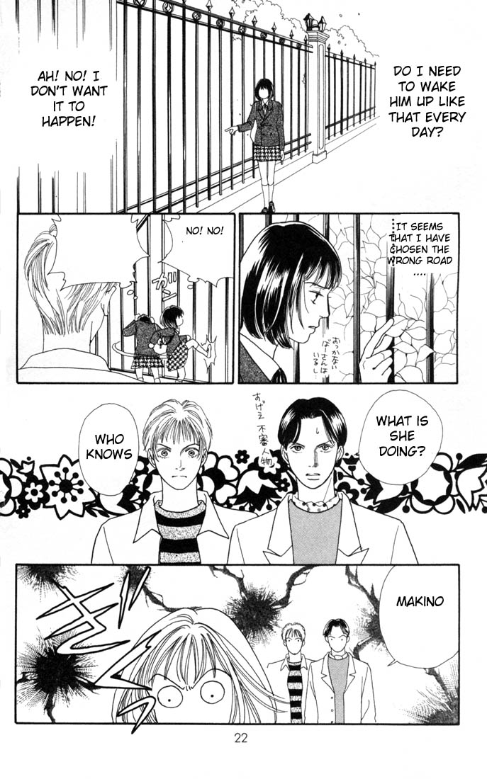 Read Boys Over Flowers Manga Online