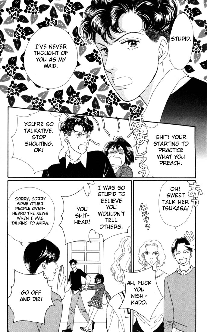 Read Boys Over Flowers Manga Online