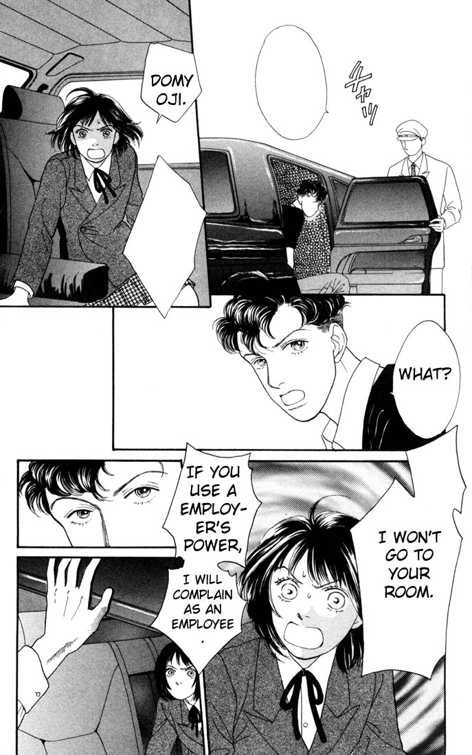 Read Boys Over Flowers Manga Online