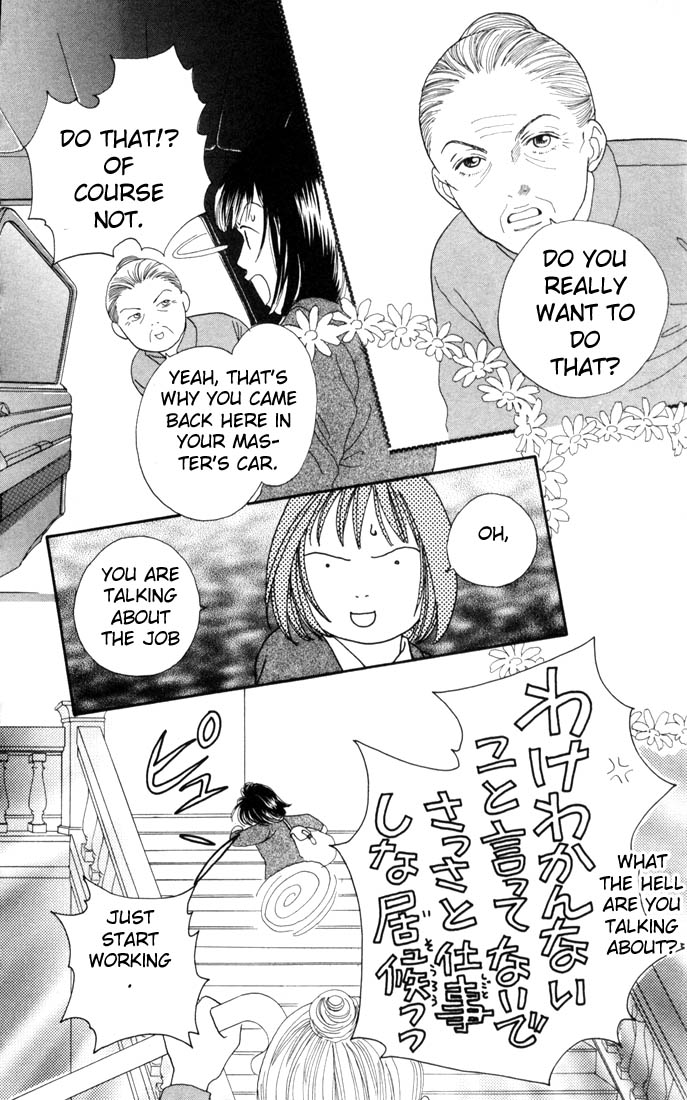 Read Boys Over Flowers Manga Online