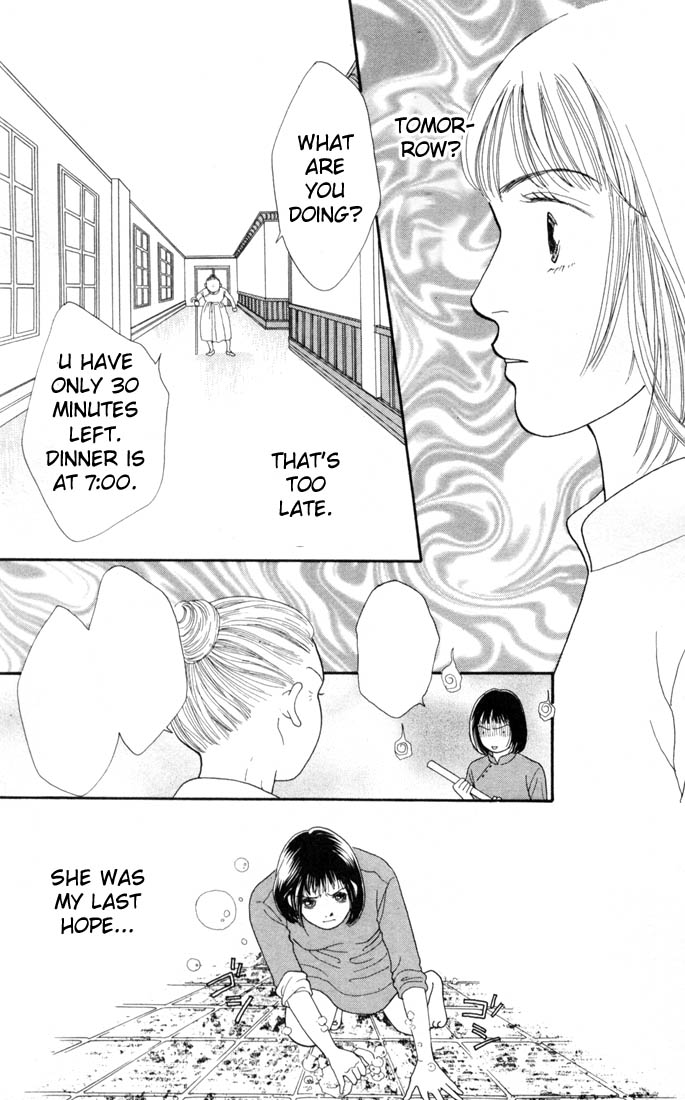 Read Boys Over Flowers Manga Online