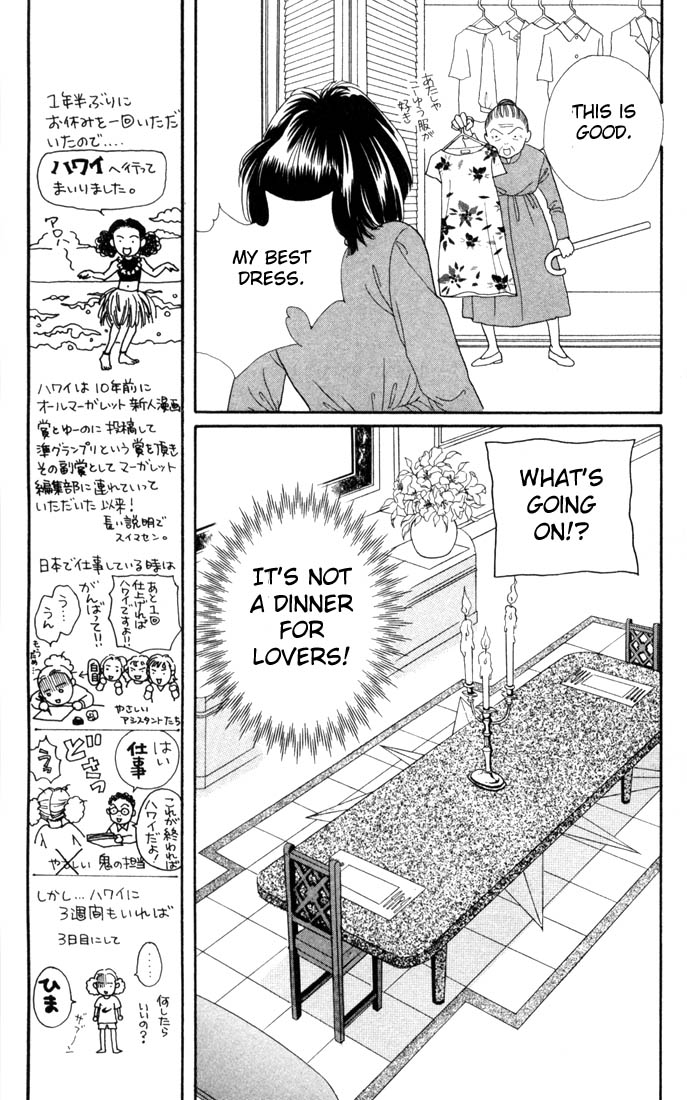 Read Boys Over Flowers Manga Online