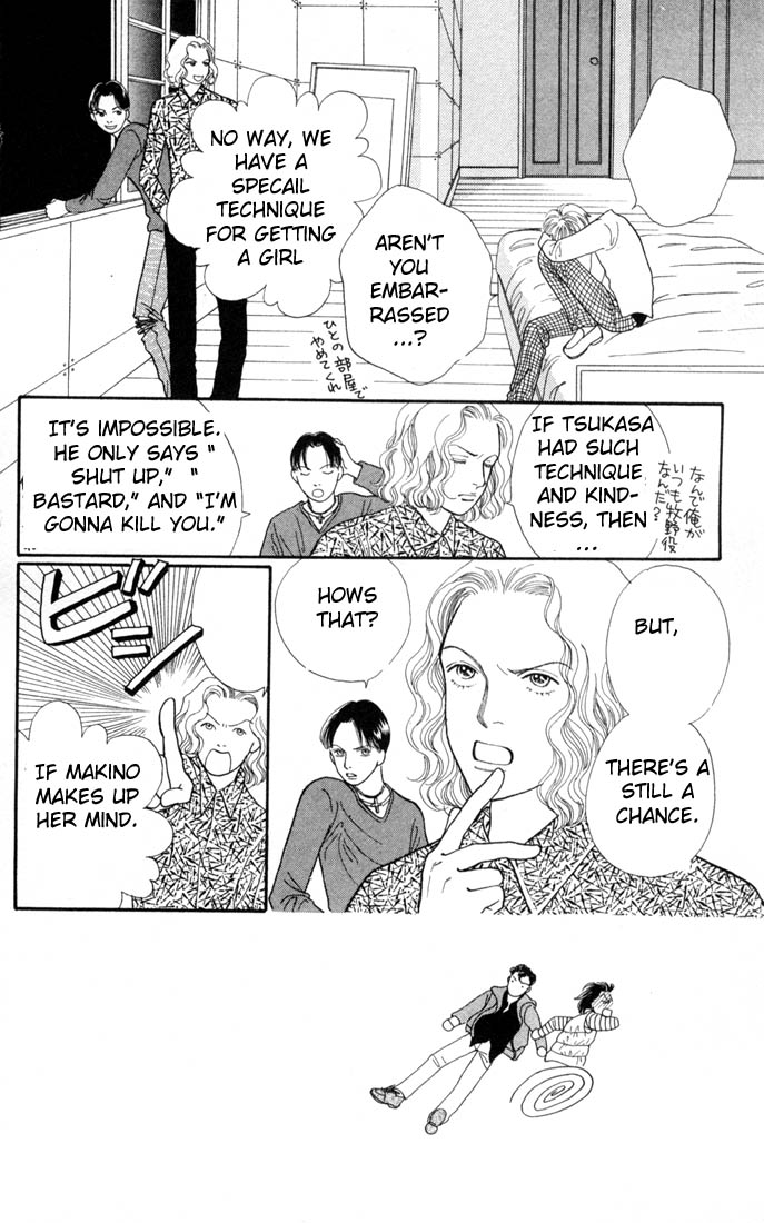 Read Boys Over Flowers Manga Online