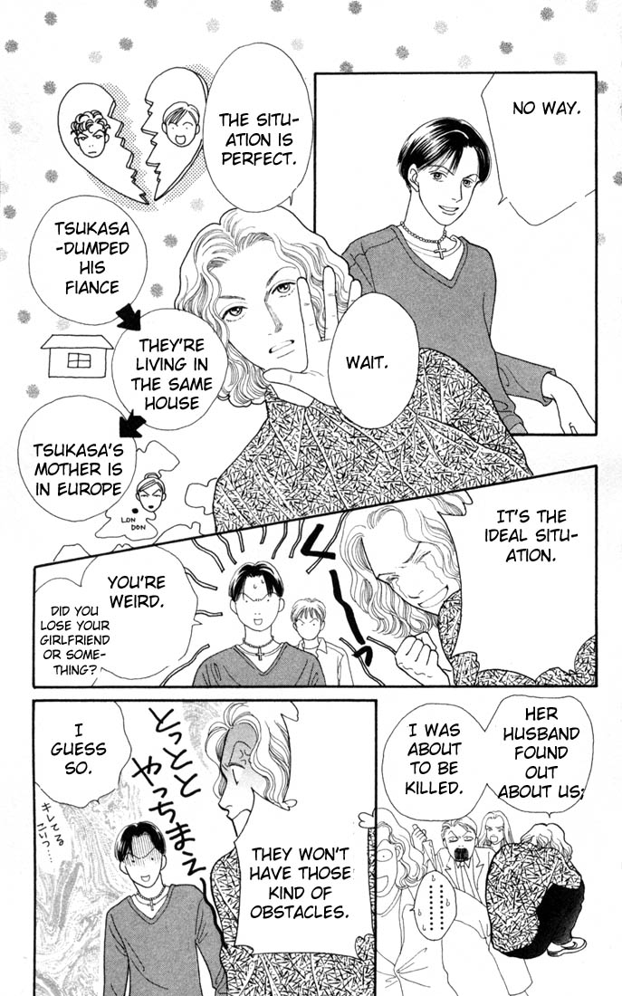 Read Boys Over Flowers Manga Online