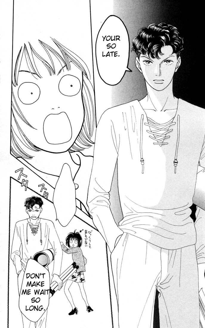 Read Boys Over Flowers Manga Online