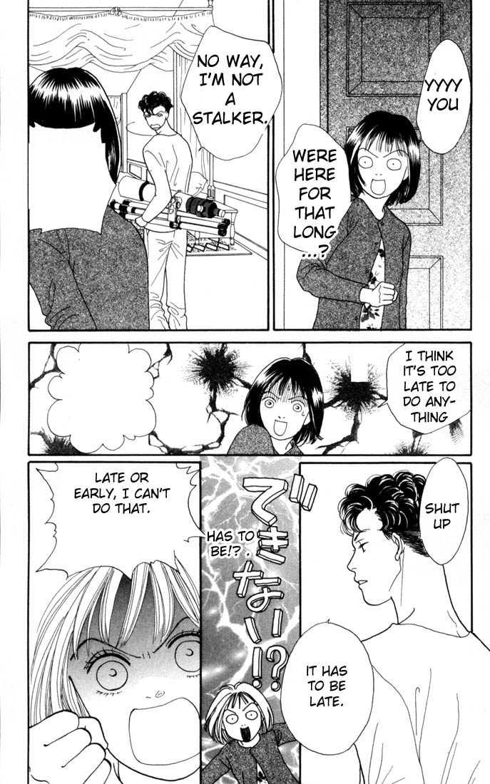 Read Boys Over Flowers Manga Online