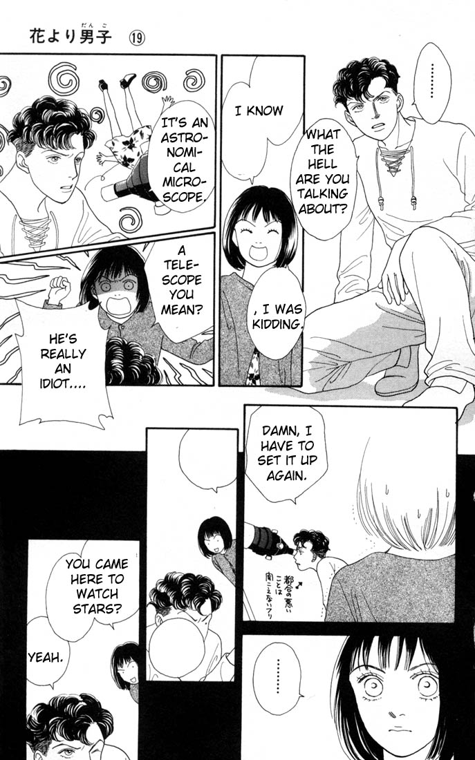 Read Boys Over Flowers Manga Online