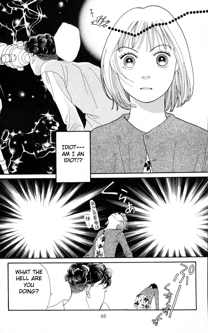 Read Boys Over Flowers Manga Online