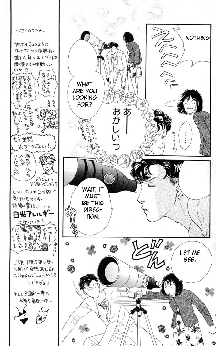 Read Boys Over Flowers Manga Online