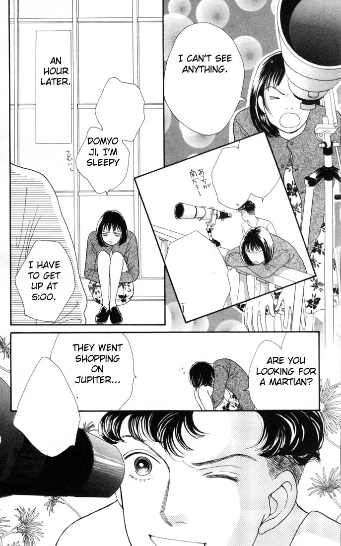 Read Boys Over Flowers Manga Online