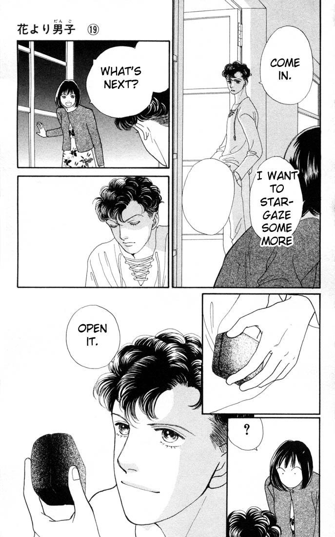 Read Boys Over Flowers Manga Online