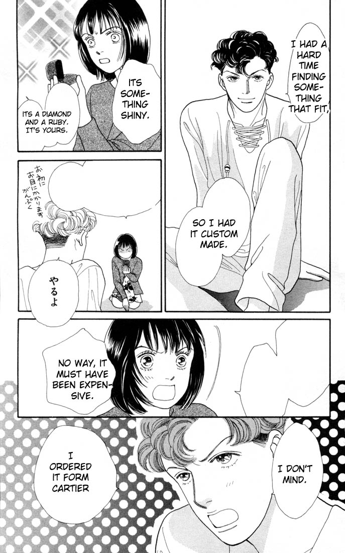 Read Boys Over Flowers Manga Online