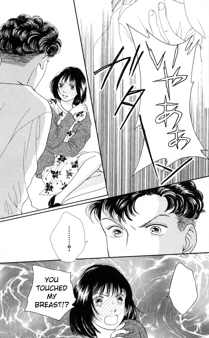 Read Boys Over Flowers Manga Online