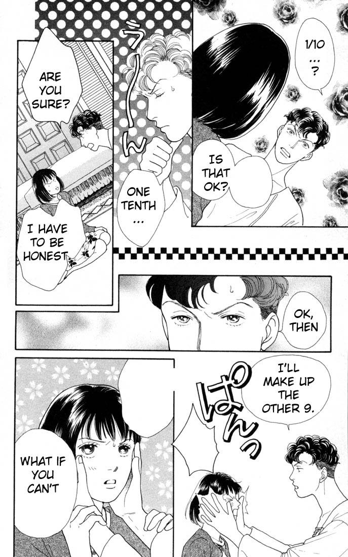 Read Boys Over Flowers Manga Online