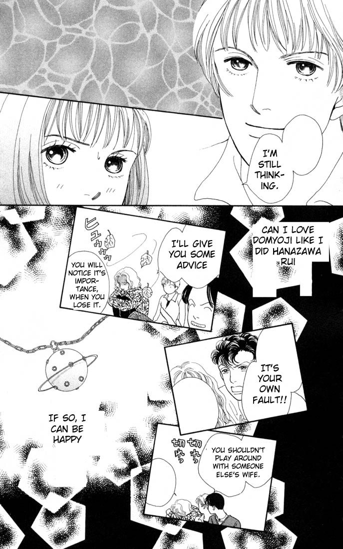 Read Boys Over Flowers Manga Online