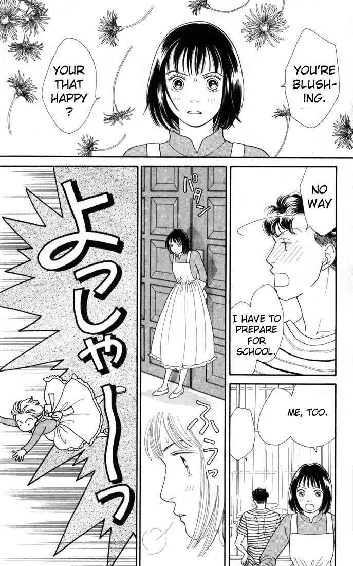 Read Boys Over Flowers Manga Online