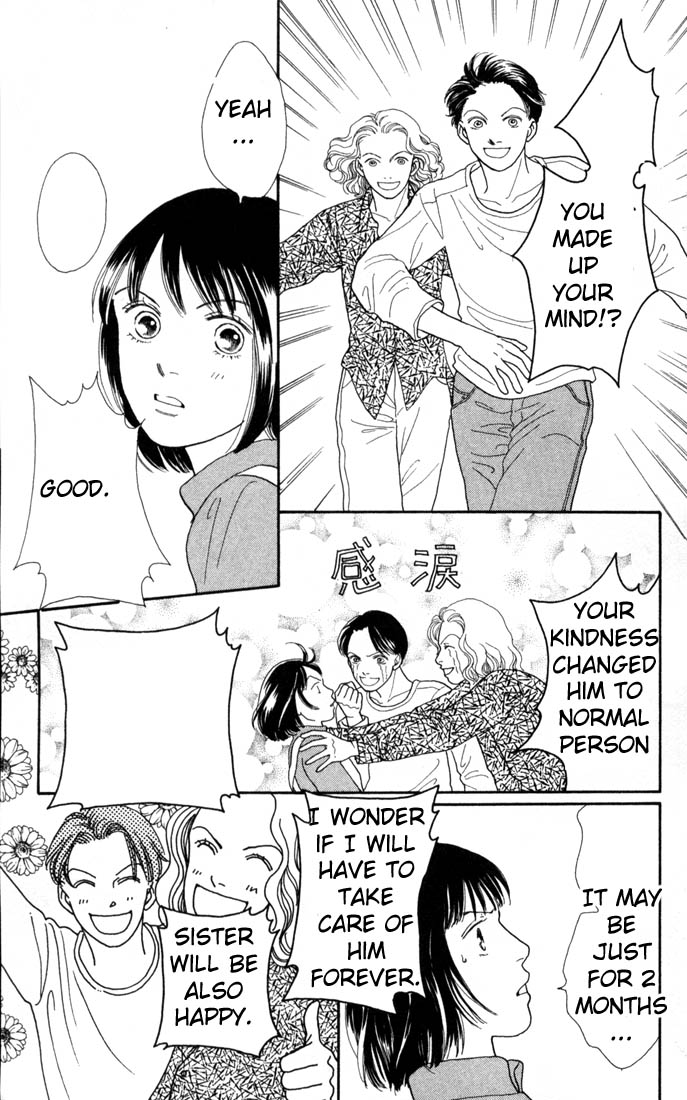 Read Boys Over Flowers Manga Online