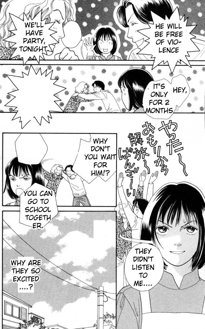 Read Boys Over Flowers Manga Online