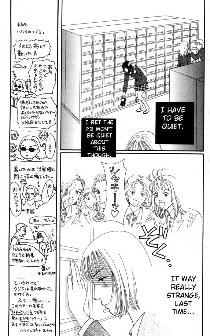 Read Boys Over Flowers Manga Online