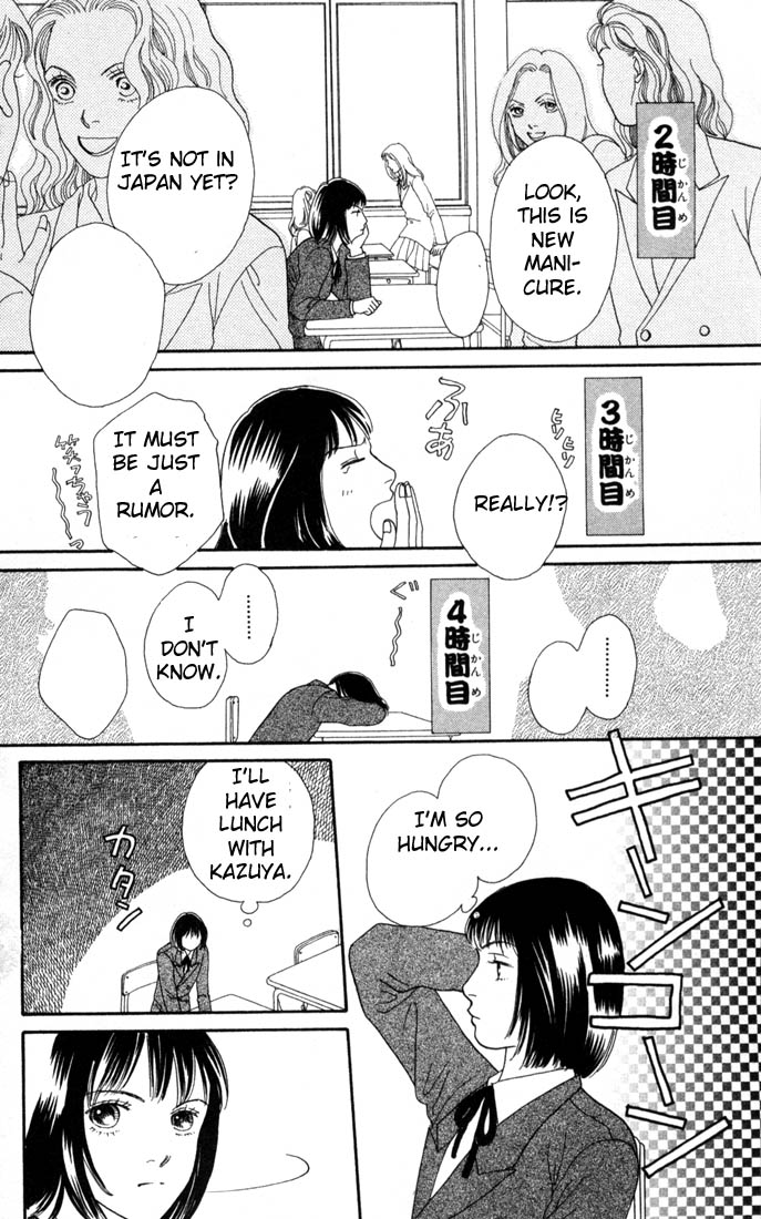 Read Boys Over Flowers Manga Online