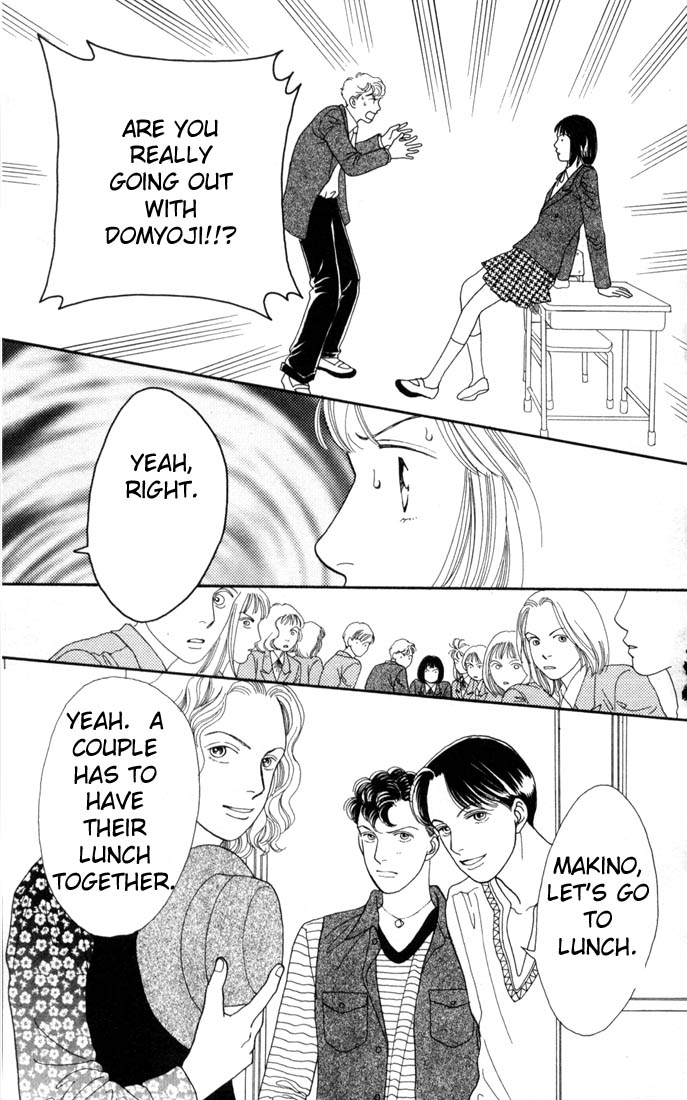 Read Boys Over Flowers Manga Online