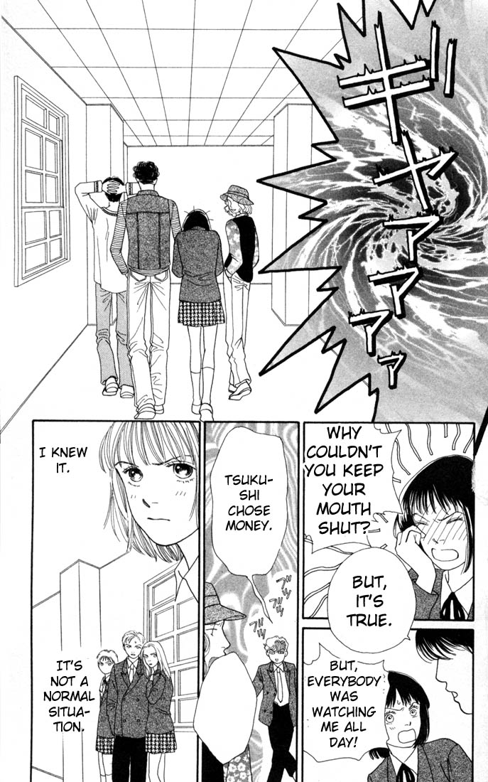 Read Boys Over Flowers Manga Online