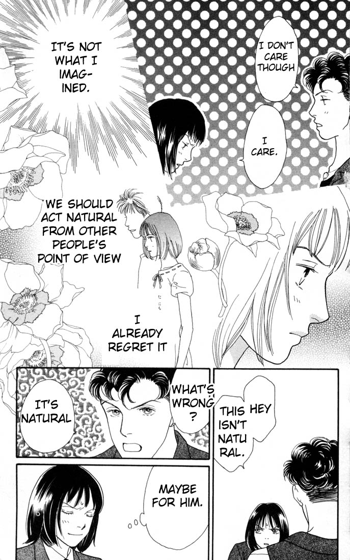 Read Boys Over Flowers Manga Online