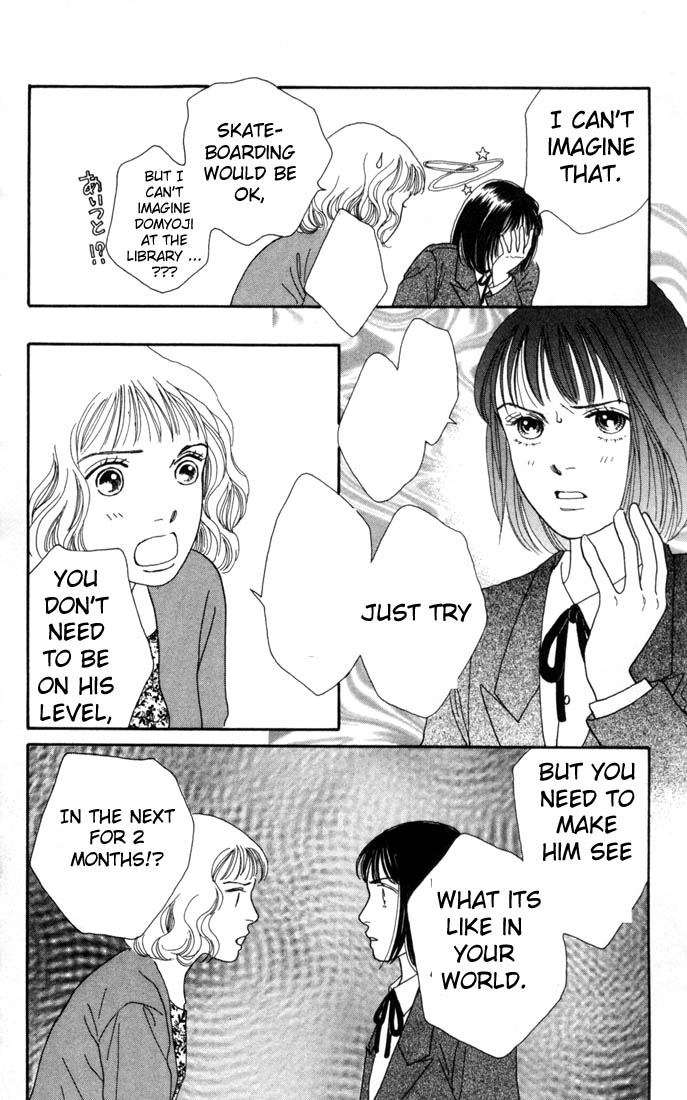 Read Boys Over Flowers Manga Online