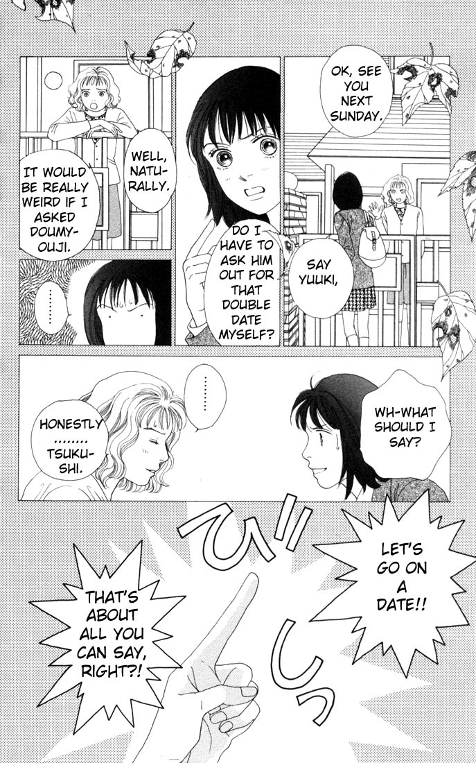 Read Boys Over Flowers Manga Online