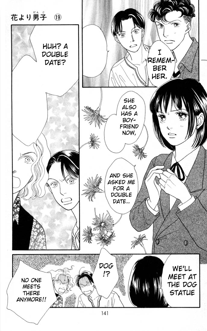 Read Boys Over Flowers Manga Online