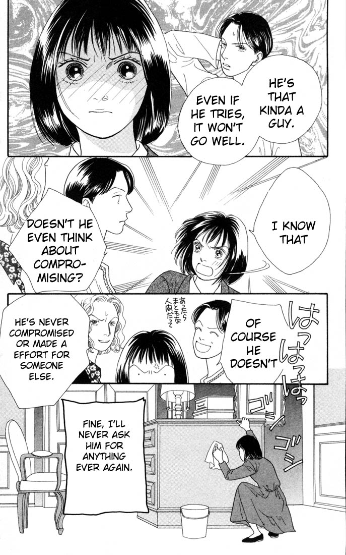 Read Boys Over Flowers Manga Online
