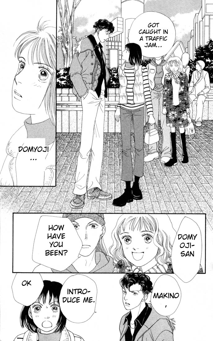 Read Boys Over Flowers Manga Online