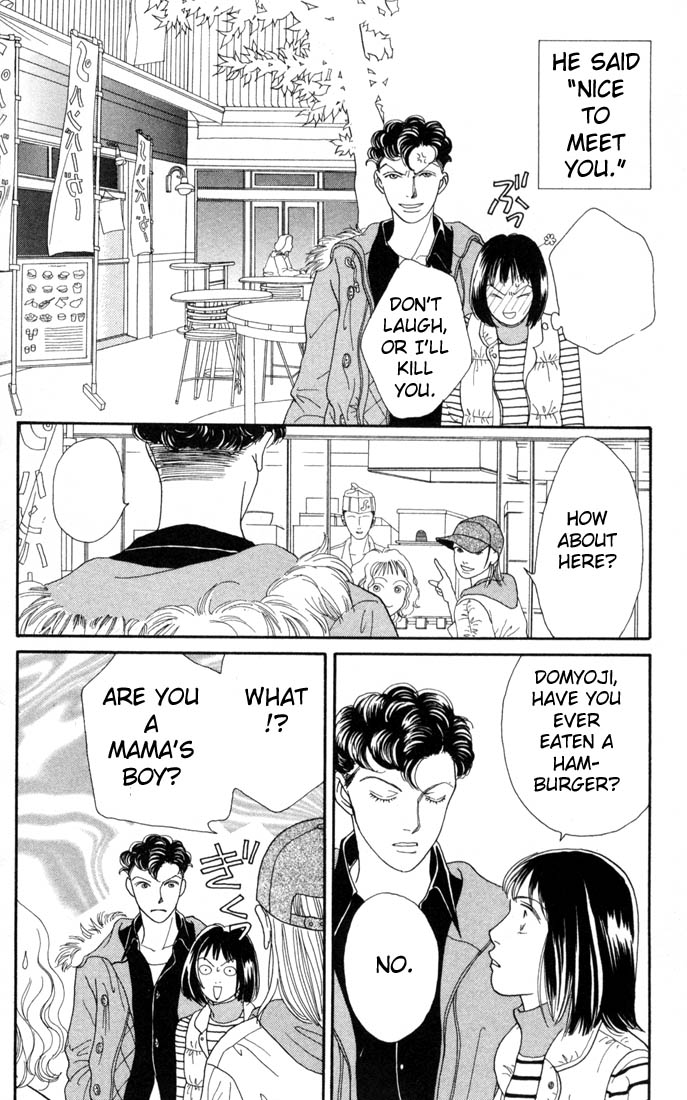 Read Boys Over Flowers Manga Online