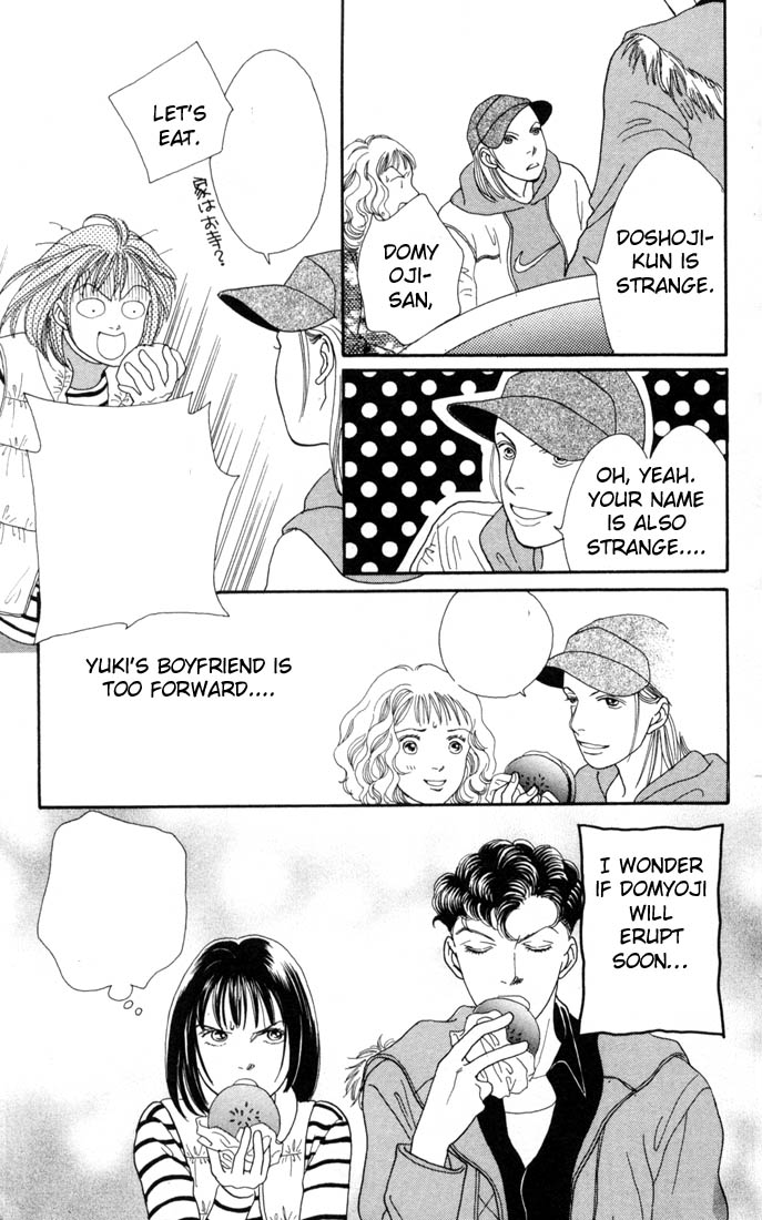 Read Boys Over Flowers Manga Online