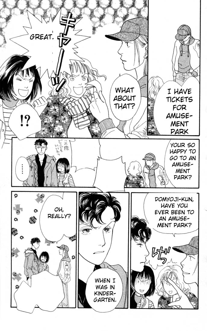 Read Boys Over Flowers Manga Online