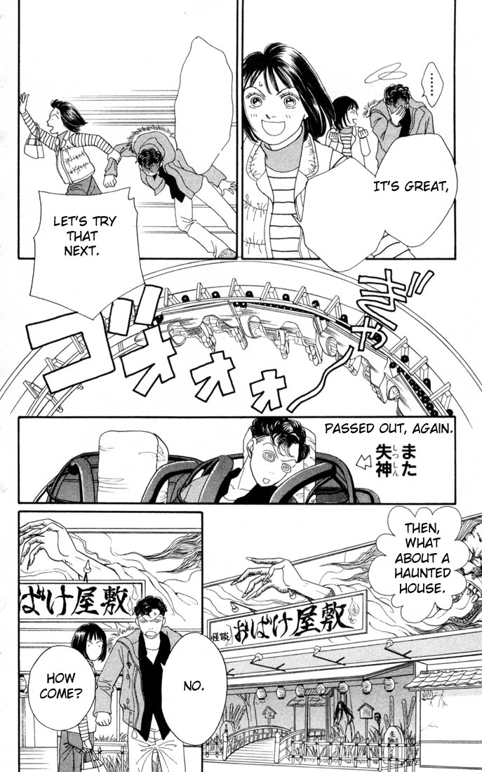 Read Boys Over Flowers Manga Online