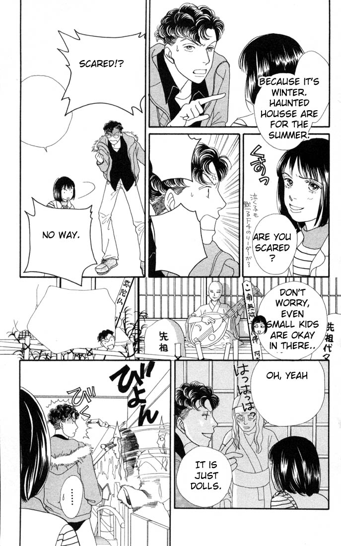 Read Boys Over Flowers Manga Online