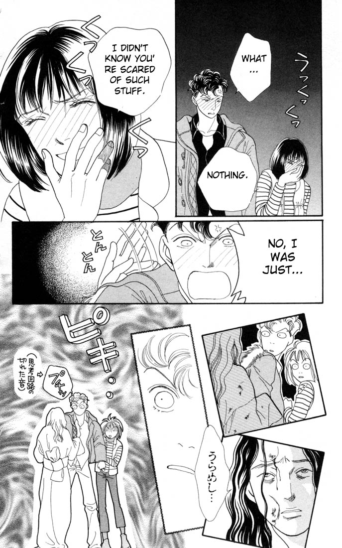 Read Boys Over Flowers Manga Online