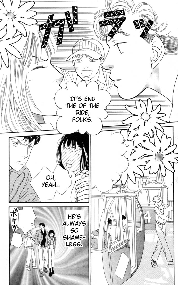 Read Boys Over Flowers Manga Online