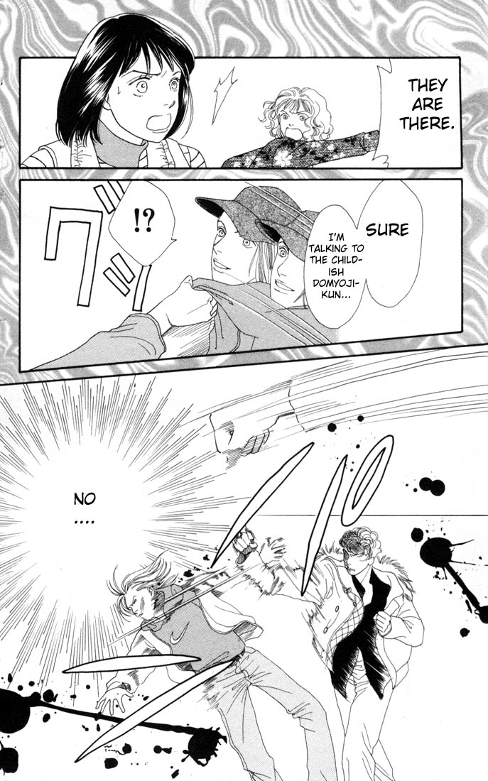 Read Boys Over Flowers Manga Online