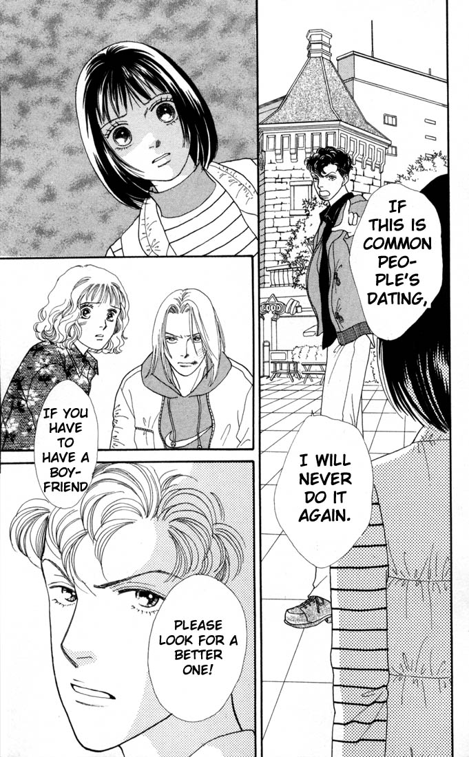 Read Boys Over Flowers Manga Online