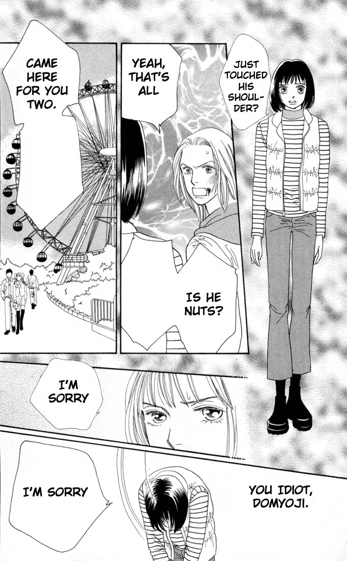 Read Boys Over Flowers Manga Online