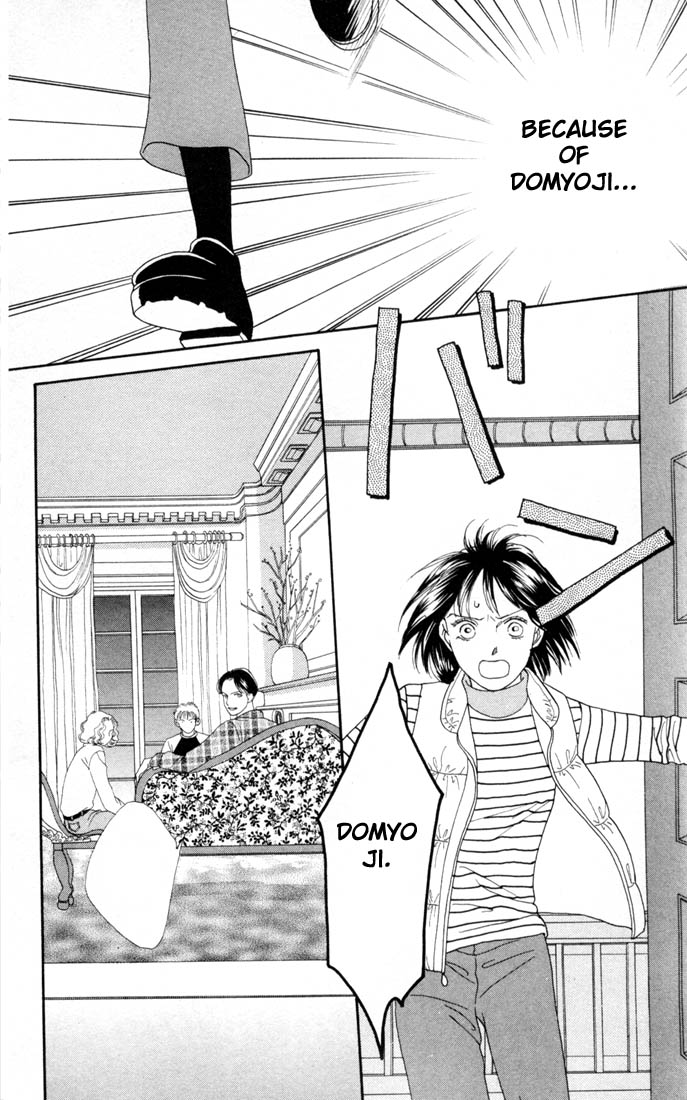 Read Boys Over Flowers Manga Online