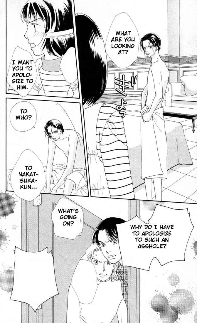 Read Boys Over Flowers Manga Online