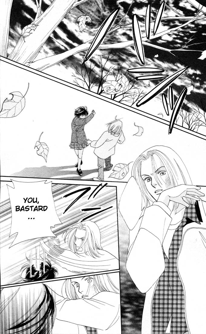 Read Boys Over Flowers Manga Online