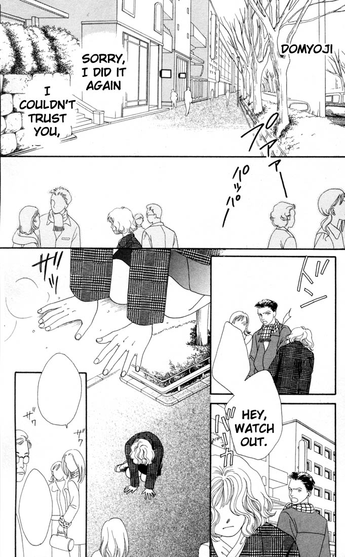 Read Boys Over Flowers Manga Online