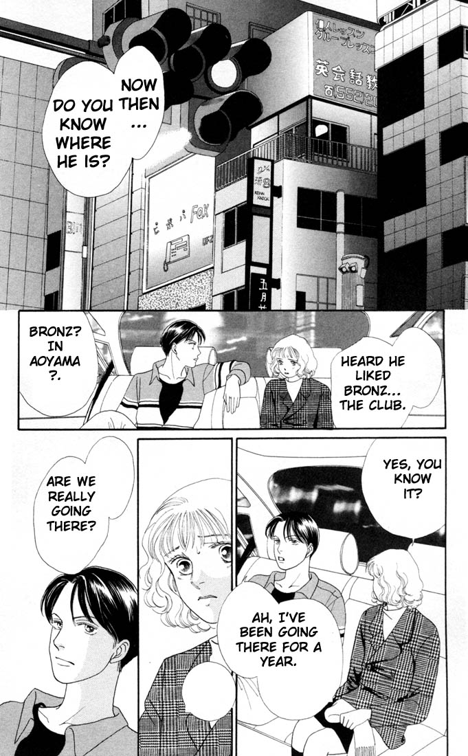 Read Boys Over Flowers Manga Online